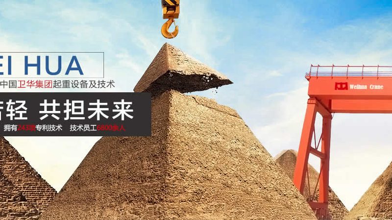 壁挂式小型悬臂吊：揭秘其型号与规格背后的选型逻辑