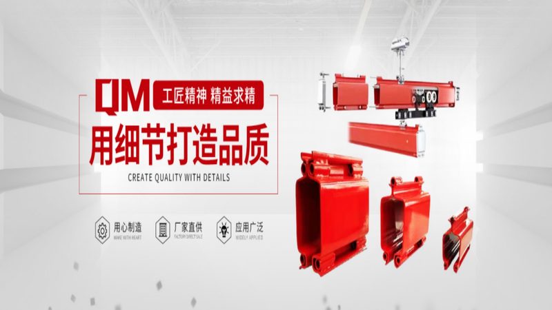 起重配件一吨级批发，如何选择合适的产品？**